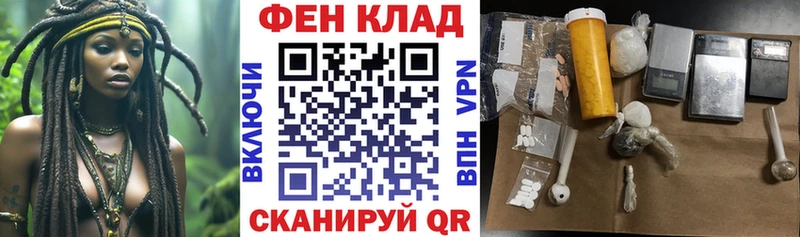 АМФЕТАМИН VHQ  Брянск 