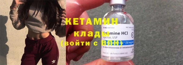 PSILOCYBIN Бугульма