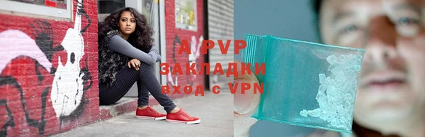 меф Бородино
