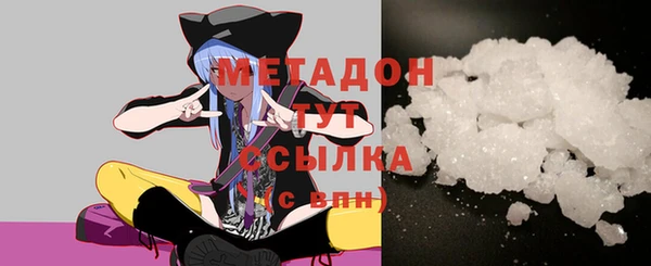 СК Бронницы