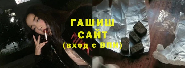 меф Бородино