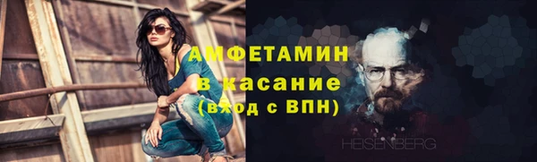 PSILOCYBIN Бугульма