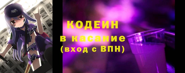 PSILOCYBIN Бугульма