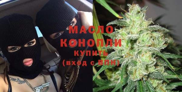 PSILOCYBIN Бугульма