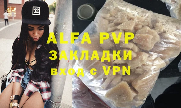 PSILOCYBIN Бугульма