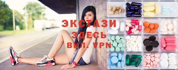 СК Бронницы
