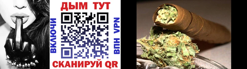 Конопля THC 21%  Брянск 